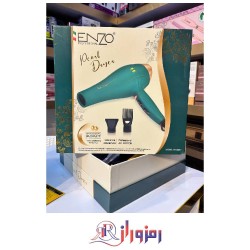 سشوار حرفه ای انزو en-8887